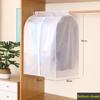Wardrobe Hanging Coat Dress Suit Bag Home Dust Covers Clothing Cover Clothes Organizer Storage Bags
