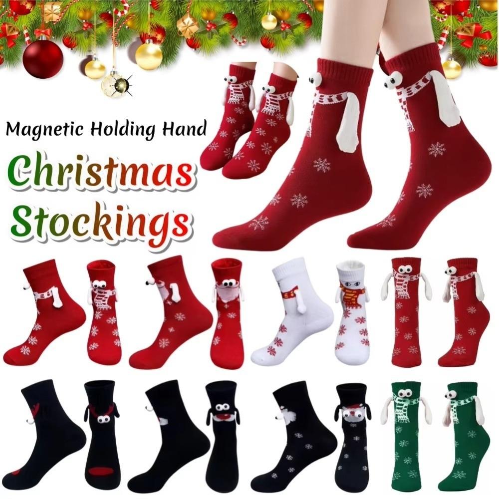 Cartoon Funny Xmas Sock Warm Mid-calf Socks Gifts Magnetic Holding Hands Socks For Women Men