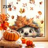 Autumn Pastoral Theme Window Art Static Sticker with Cute Animals & Maple Leaves, Removable Harvest Decals of Forest Festival Clings, Waterproof