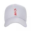 Punk Unisex Bushido Kanji Baseball Cap Adult Japanese Warrior Samurai Adjustable Dad Hat Unisex Women Sun Protection Snapback Caps