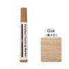 Furniture Repair Wood Cabinet Floor Touch Up Markers Crayons Filler Sticks Paint Pen Wooden Damaged Scratch Repair Pens