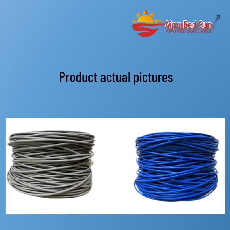 Aipu Red Sun Indoor Gigabit Network Cable