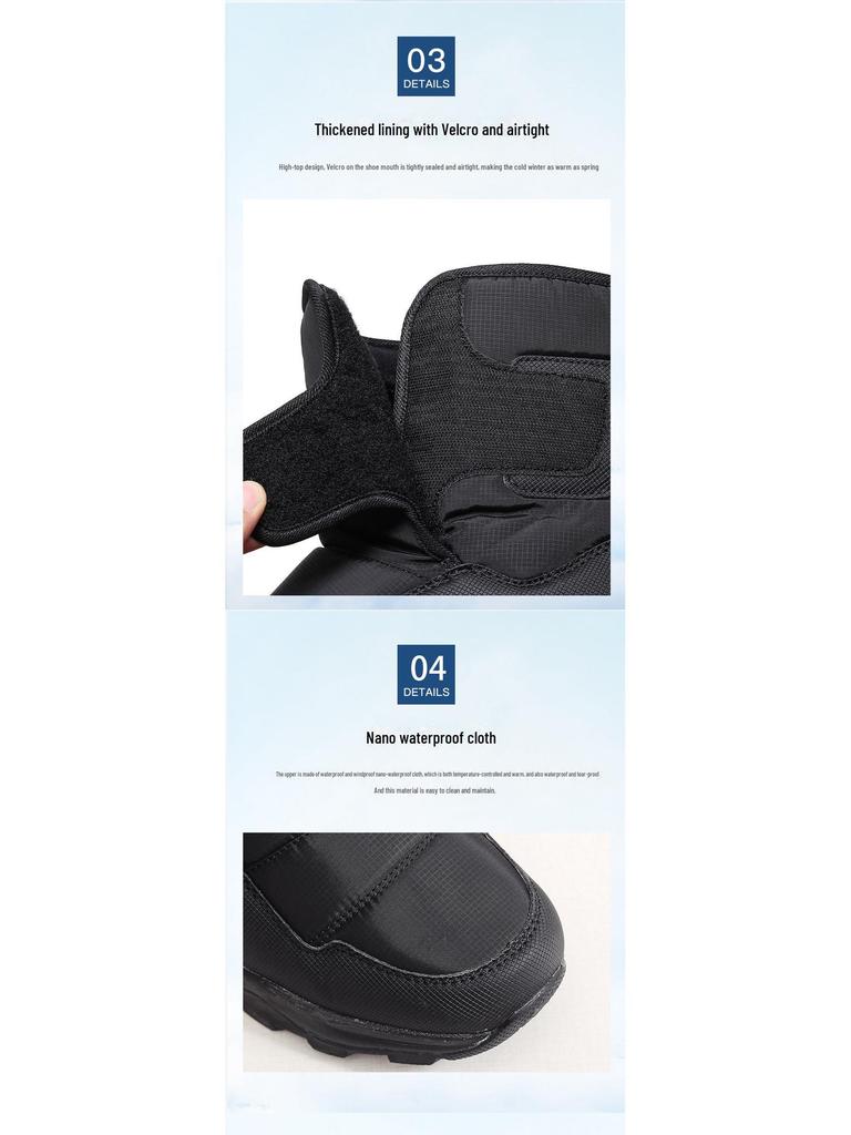 Модные мужские теплые зимние ботинки — ветрозащитные, морозостойкие, нескользящие, износостойкие, с бархатной подкладкой, средней высоты, из хлопка.