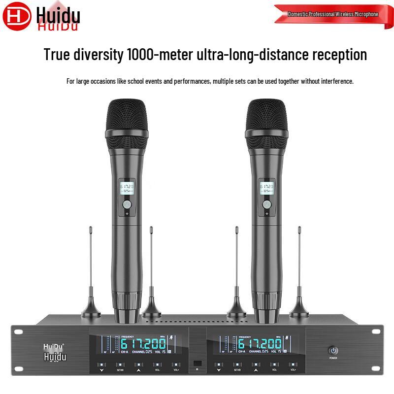 HUIDU U-06 Professional Dual True Diversity Wireless Microphone System (CN version)