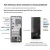 Lenovo Бизнес-настольный ПК Yangtian M460 (Китайская версия)