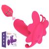Носимый вибратор с дистанционным управлением, фаллоимитатор, вибраторы для женщин, точка G, клитор, невидимые трусики-бабочки, вибрирующее яйцо, секс-игрушки 18