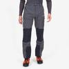 Шорты MONTANE Super Terra