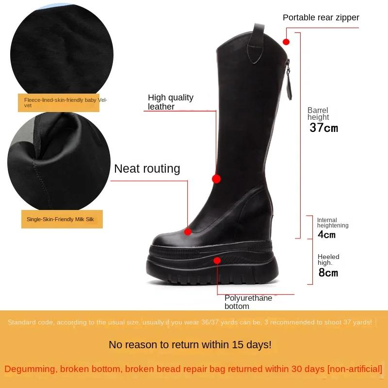 Мода 12 см Микрофибра Кожа Платформа Танкетка До Колена Ботильоны Женские Осенние Слипоны Весенние Труба Скрытый Каблук Поверх Обуви