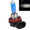 1Pair Super Bright H11 12V Car Auto Xenon Halogen Headlights Lamp Bulb White