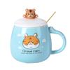 Novel Little Tiger Mug Souvenir Ceramic Mug  Creative Personalized Cartoon Ins Home Coffee Mug
