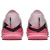 Nike Zoom Mercurial Vapor 15 Academy IC 'Mad Brilliance Pack - Pink Foam Black' Men's DJ5633-601