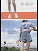 Korean High Waist Women's Denim Shorts - Loose Wide-Leg A-Line Style In Black & Gray for Summer 2020 Trend