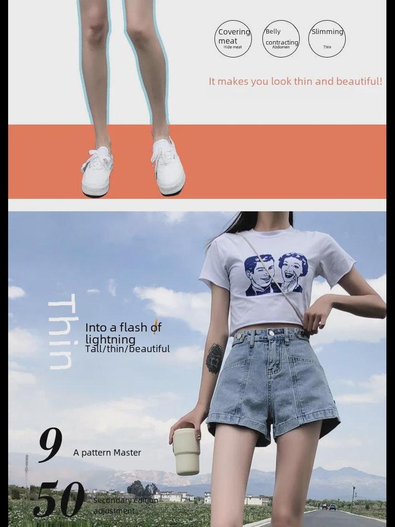 Korean High Waist Women's Denim Shorts - Loose Wide-Leg A-Line Style In Black & Gray for Summer 2020 Trend