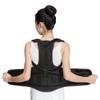Регулируемый корректор осанки, поясничная поддержка спины, дышащий растяжитель позвоночника и спины, ортопедический корсет для прямой спины