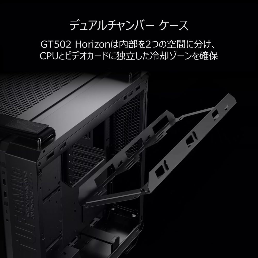 ASUS TUF Gaming GT502 Horizon white tower camera авторизованный дистрибьютор продукт Белый/ATX/Mid case/Закаленное стекло/Pillarless/Двойная конструкция/Домашний