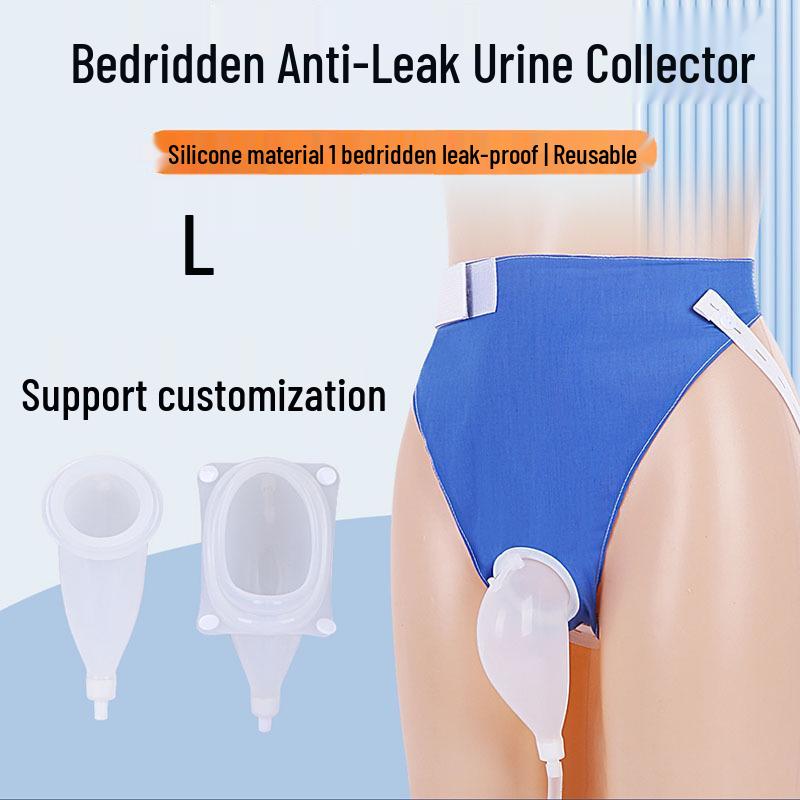 Silicone Urine Collector for Urinary Incontinence with Catheter, Anti-Leak, Suitable for Men and Women, Ideal for Bedridden or Paralyzed Care.