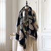Leopard Print Butterfly Simple Fashion Commuter Travel Warm Imitation Cashmere Scarf Shawl Cape Women