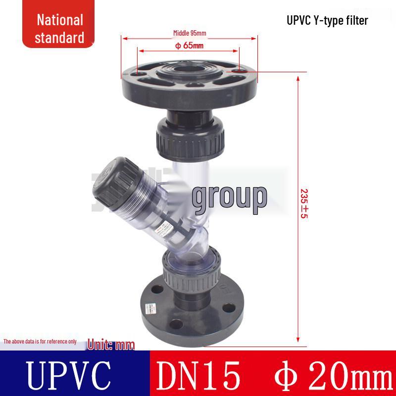 Прозрачный коррозионностойкий Y-образный фланцевый фильтр из ПВХ для химической промышленности