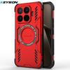 KEYSION Полый чехол с рассеиванием тепла для Xiaomi 17T Pro 5G Силикон+ПК Магнитное охлаждение Ударопрочный чехол для телефона для Xiaomi 17T 5G