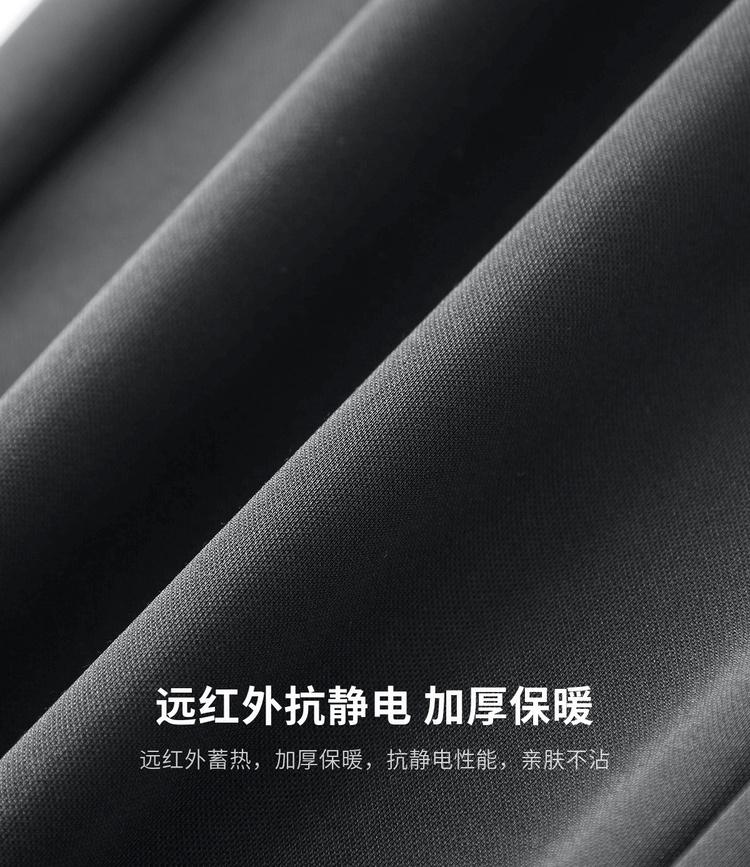 [Retro Thick Stretch Easy to Care for] 25 Autumn/Winter Business Commuter Combination Straight Leg Casual Pants Men's Pants