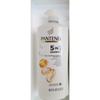 Pantene Pro-V Advanced Care Shampoo, 1.13L, 1 Unit