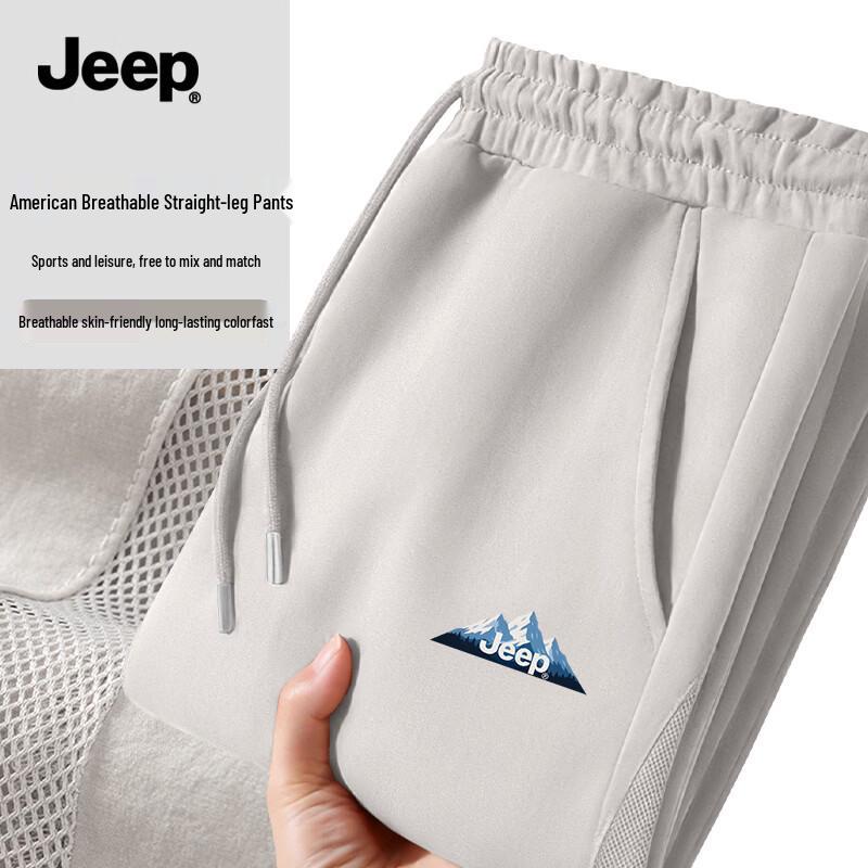 Jeep Мужские летние легкие дышащие сетчатые повседневные брюки для улицы