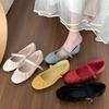 French Fairy Style Soft Sole Shallow Mouth One-word Belt Single Shoes Female Spring and Autumn New Flat-bottomed Pleated Mary Jane Shoes Doudou Shoes