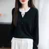 A Youthful Simple and Versatile Base Knitted Sweater for Women's Autumn and Winter Vacation. Two Contrasting Color Sweaters