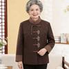 Yalu Elderly Women's Floral Print Jacket