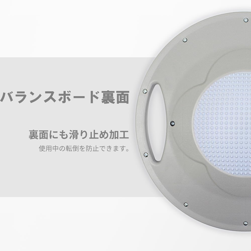 DABADA Balance 200kg Weight for Core and Inner Muscle Building Board, Capacity, Training, Balance, Yoga, Fitness, Exercise, (Ice Blue)