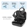 New In 2024 Type Wireless Earphones Ultimate Fit 7g Ultra Lightweight Bluetooth Earphones That Block Your Ears Sound Leakage Prevention Up To 20 Hours
