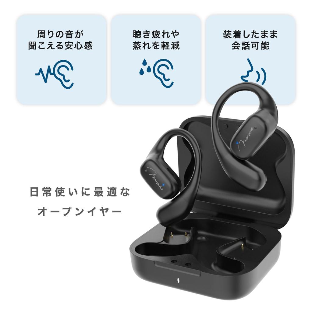 New In 2024 Type Wireless Earphones Ultimate Fit 7g Ultra Lightweight Bluetooth Earphones That Block Your Ears Sound Leakage Prevention Up To 20 Hours