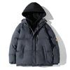Winter Coat Men's Cotton-padded Jacket Men's Handsome Hooded Fake Two Thick Cotton-padded Jacket Winter Men's Cotton-padded Jacket