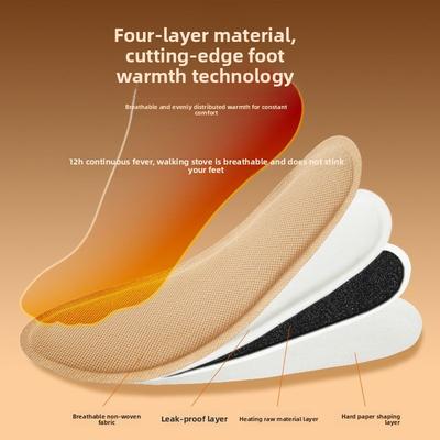 Греющие стельки, стельки, согревающие пластыри для ног, сохранение тепла и нагрев, пластыри для подошвы с полынью, удобный самонагревающийся теплый малыш