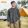 Men's Winter Round Neck Thermal Knit Sweater