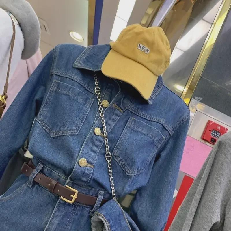 2024 Dongdaemun Retro Dark Blue Denim Waist-Slimming Commuter Dress