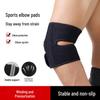 Adjustable Shock-Absorbing Breathable Elbow Pads for Tennis & Badminton