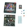 Русская версия настольной игры «Мафия в городе», Карточная игра, Настольная игра, Веселая игра для вечеринки, Праздничный подарок