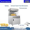 Commercial Vertical French Fry Warmer Workstation