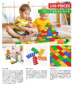Базовый блок HIUME 150 5 Duplo Lego Duplo Anpanman совместим с набором строительных блоков Lego для малышей, детали, цвета, совместимость и блоки,
