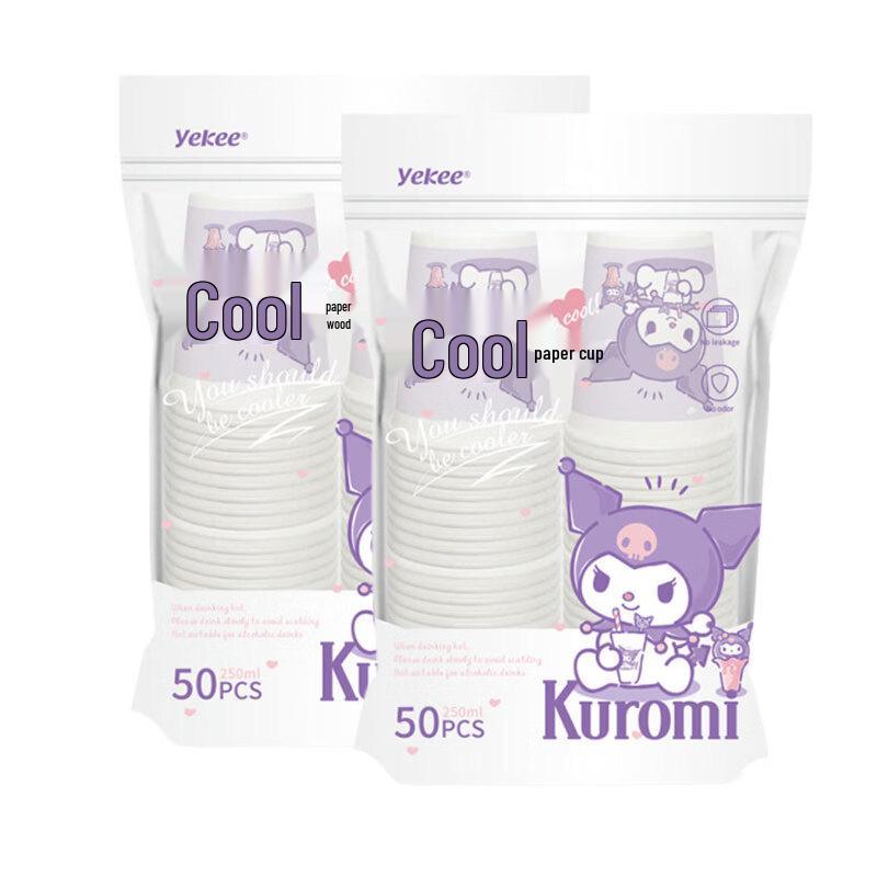 Yekee Cute Paper Cups (250ml)