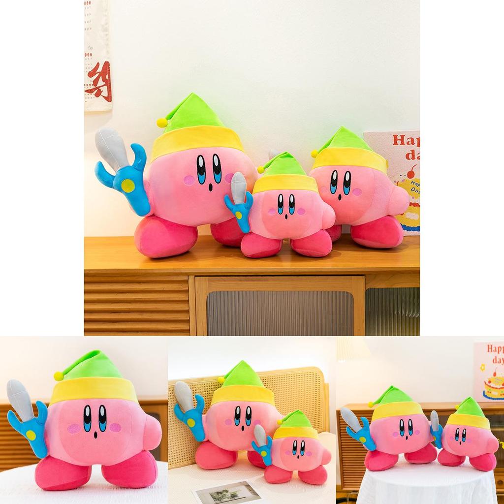 Плюшевая игрушка-подушка Kirby Звезда Меча для Детей и Подростков Подарок