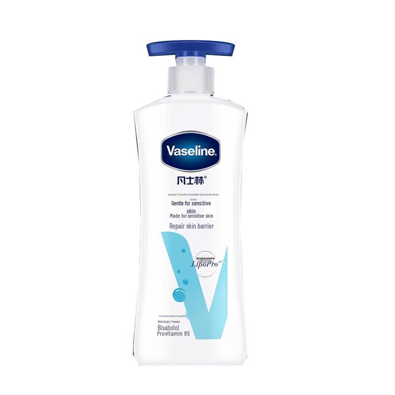 Vaseline Intensive Care Body Lotion & Jiaofu Shower Gel Duo