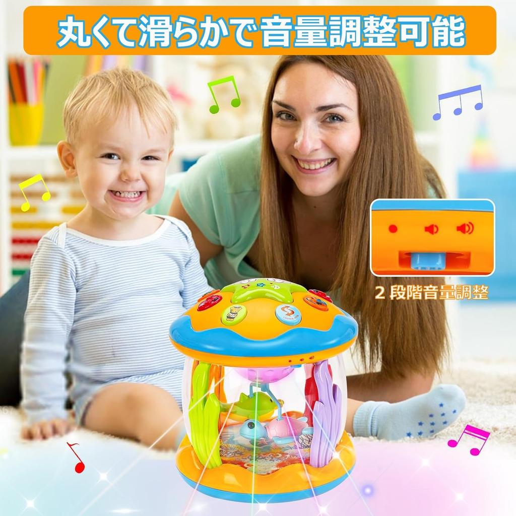 Kabeila образовательный детский барабанчик для ползания на день рождения музыкальный мюзикл 360 градусов 8 видов из 6 морских животных 6 песен ранний подарок на день рождения на Рождество игрушка,
