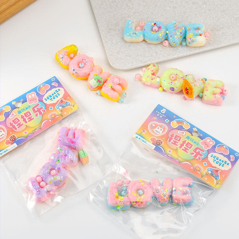 Креативная игрушка для снятия стресса «щипание» — популярный подарок для детей, текстура, похожая на еду, для развлечения