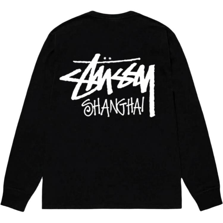 Stussy Футболка с длинным рукавом 3993878N