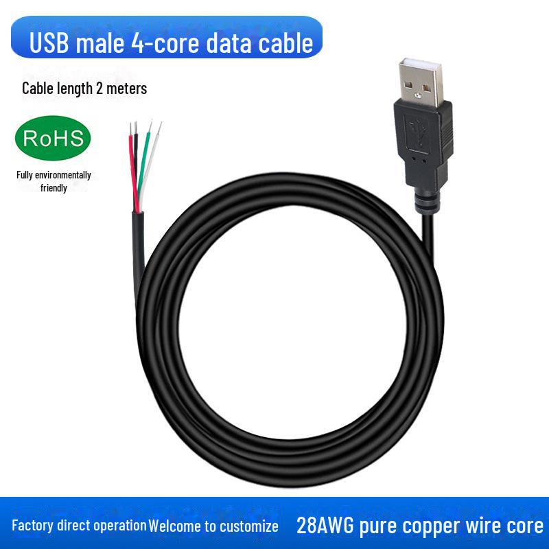 Двухъядерный USB-кабель для зарядки и четырехъядерный кабель для передачи данных с односторонними разъемами «папа/мама»