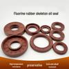 Industrial Oil Seal 80x140x13mm