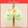 Milk Cute Tea Cup Hanging Plush Toys Student Bags Decoration Keychain Dolls