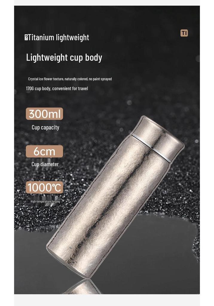 Premium Insulated Pure Titanium Tea Cup – Portable, Engraved, Customizable Gift